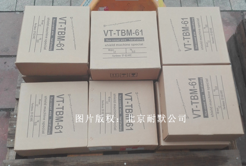 http://www.82680.cn/Product/480526437.html